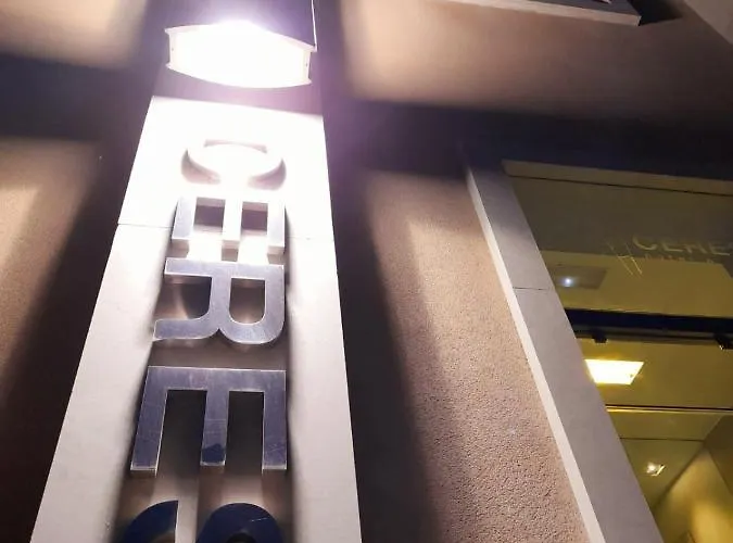 酒店 Hotel Ceres 3*